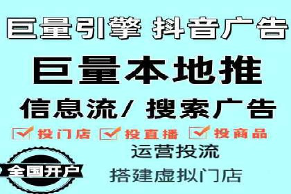 SEM外包策略在电商平台的成功案例